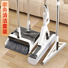 �߰��׽M���ϰ����ļ����b����������Ò��������OӋ���d��ˮ�ϵ�