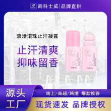 �������� ����̿�ʿ��ֹ��¶�������w�L����¶ ����Һ���w¶