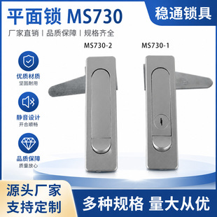 MS730ƽ���i������iMS504-1�i��늙��i�Cе�i����i��ͨ�����i