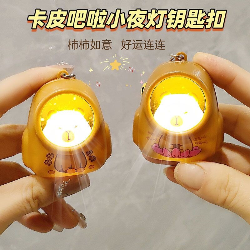 Kapibara Small Pendant Night Light Glowing Backpack Atmosphere Light Keychain Student Bag Cute Keychain Decoration Kapibara Small Pendant Night Light Glowing Backpack Atmosphere Light Keychain Student Bag Cute Keychain Decoration