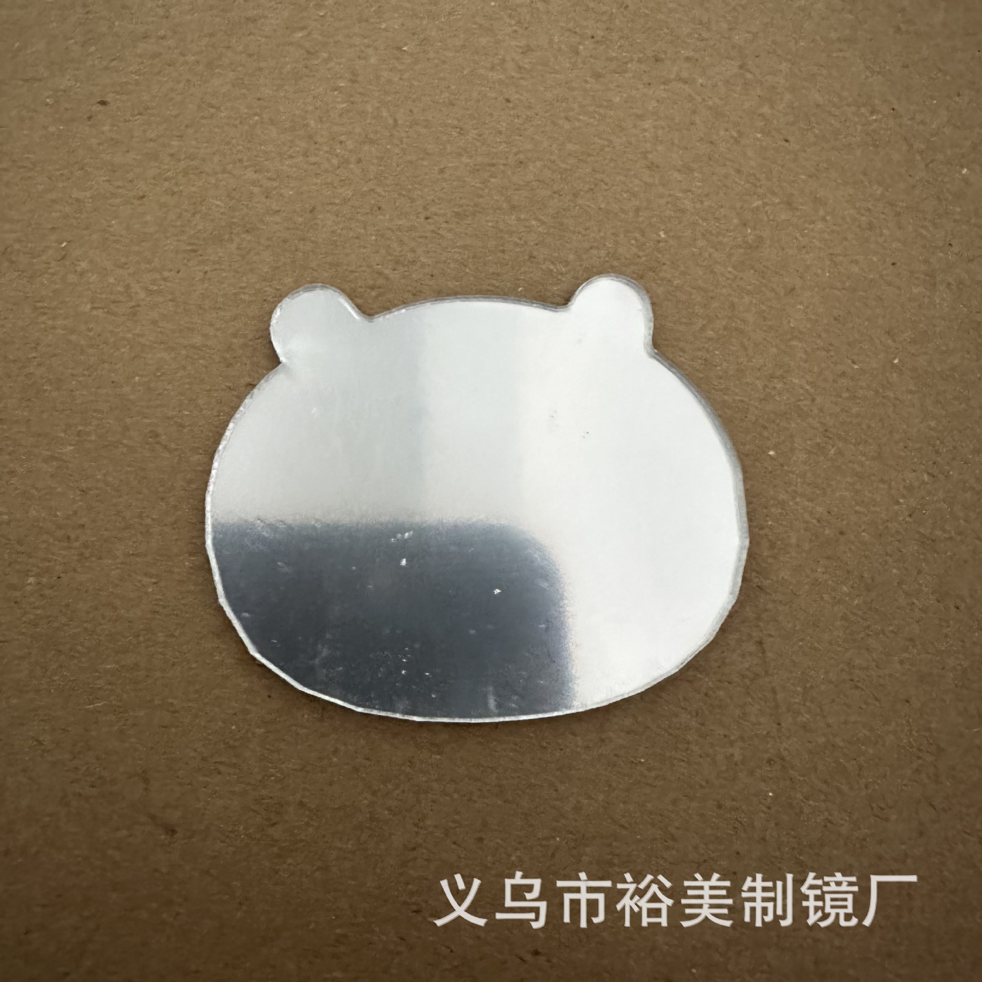 亚克力镜片0.9mm/1mm/1.3mm/1.5mm/1.8mm/2.0mm/2.5mm亚克力背胶P