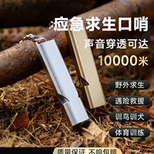 ���������ڳ����������ⱬ���w���ώ����l��ͯ������ǽ��ٿ���