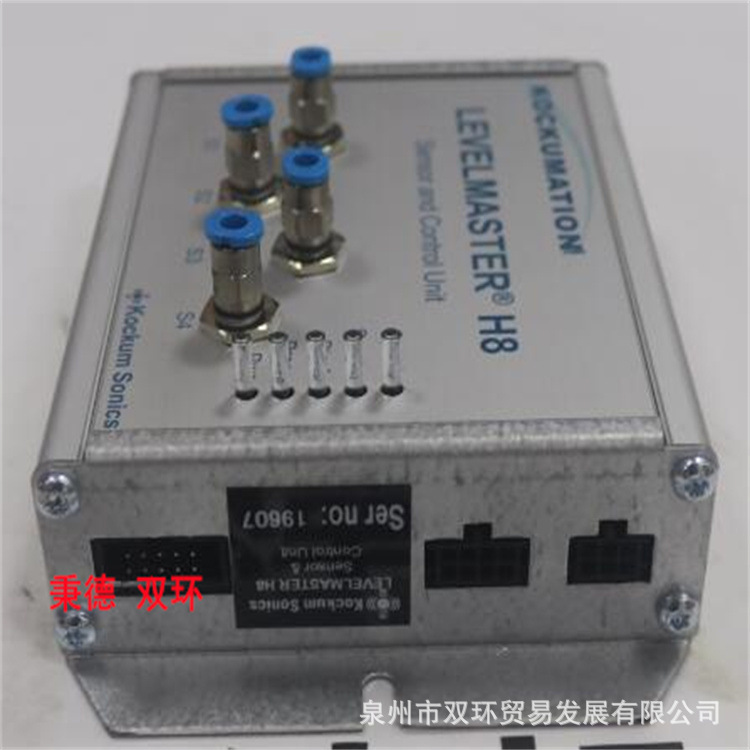 Kockum sonics液位遥测控制器24723039