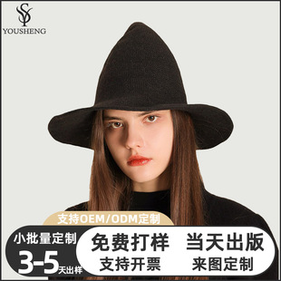 �޼��׎����R�d����ᘿ��f�}��Ů��ñ��픿��ۯBħ��ñ�Ӵ�ñ��