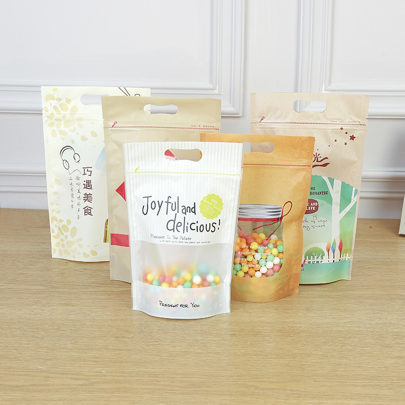 厂家定 制牛皮纸包装袋自立自封袋 拉链干货坚果包装袋零食自封袋