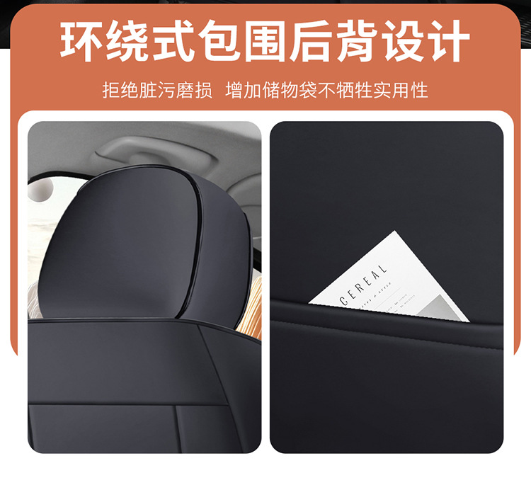 Mazda 6/3 Axela Starlight Mazda 6 Atenza CX3/4/5 car seat covers full surround four-season cushions