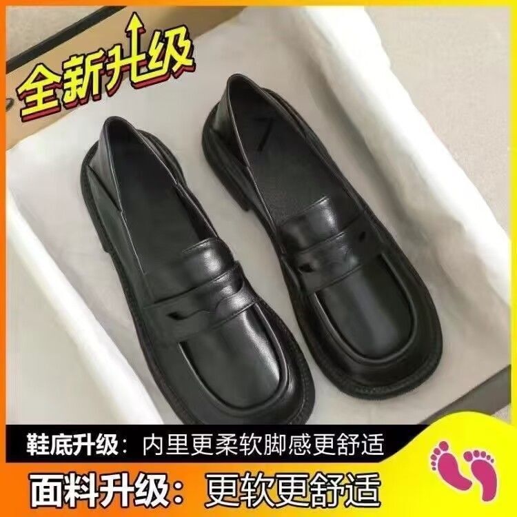 大きいサイズの婦人靴 41 ～ 43 レトロ日本製 JK シューズ 42 本物のソフトレザーのソフトソールの小さな革靴英国風フラットローファー|undefined