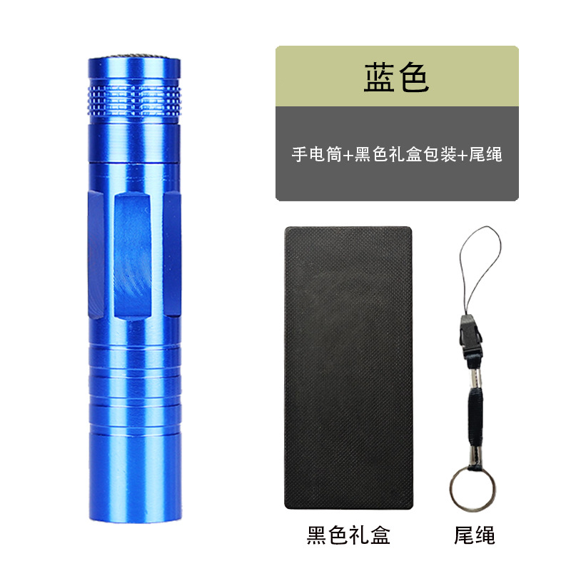 Black gift box packaging with tail rope (blue)