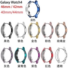 适用三星Galaxy Watch4 Classic手表保护套TPU电镀表壳防摔保护壳