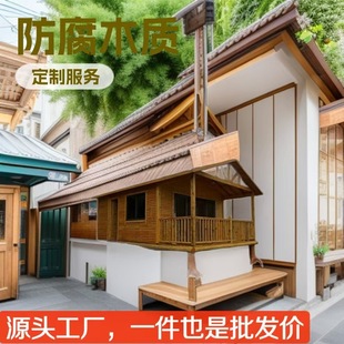 ����ľ��؛ͤ�������uͤСľ�ݾ��^��Ʊͤ��ͤ��؛������ľ��