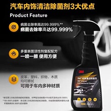 ������������������ϴ��Ƥ�����γ���ζ���³��� PN36250