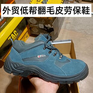 �ڱ�Ь��a䓰��^��ĥ���ҷ��̴�ţƤ�ĵ׹���Ь�p�㹤��͸����Ͳ