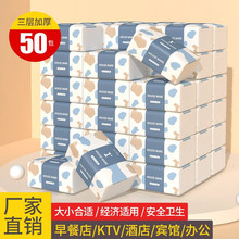 ���ü������S���l50�����䌍���b�ͽ���ԭľ���ӼӺ�Ƶ�鼈