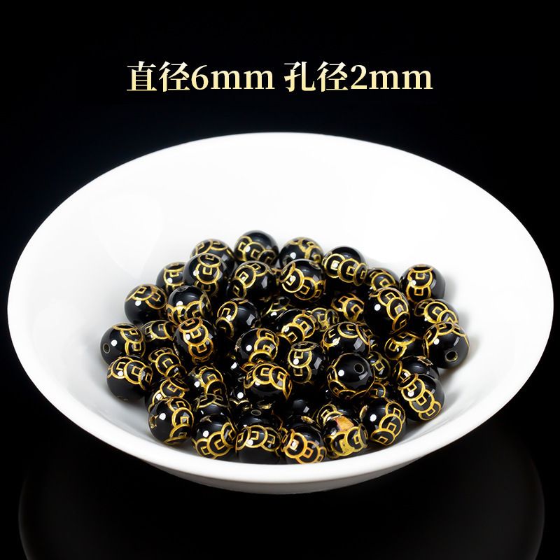 Xiaoコレクショングレード南紅瑪瑙ルースビーズDIYブレスレットハーフフィニッシュビーズ涼山南紅ルースビーズ高品質|undefined