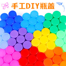 ��ɫƿ�w�����w�Ӄ�ͯ�ֹ�diyճ�N�����g�ֹ������׃��@���ƿ�w