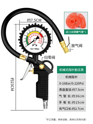 tire inflation deflation air gun – Air pressure gauge/tire pressure gauge - 10-high-precision-tire-pressure-gauges-pointer-type-15m-spring-air-pipes