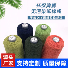 ���޾������� �h���� ���ٽz�� �ֹ�diy ë�¾��h���ɽ��⾀���S