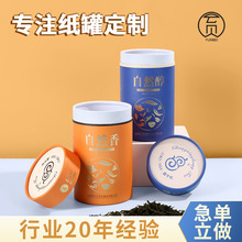 ţƤ���AͲ���b������w�A��ʳƷ���޶��ƾ��Ͳ��~�޶YƷ��Ͳ�AͰ