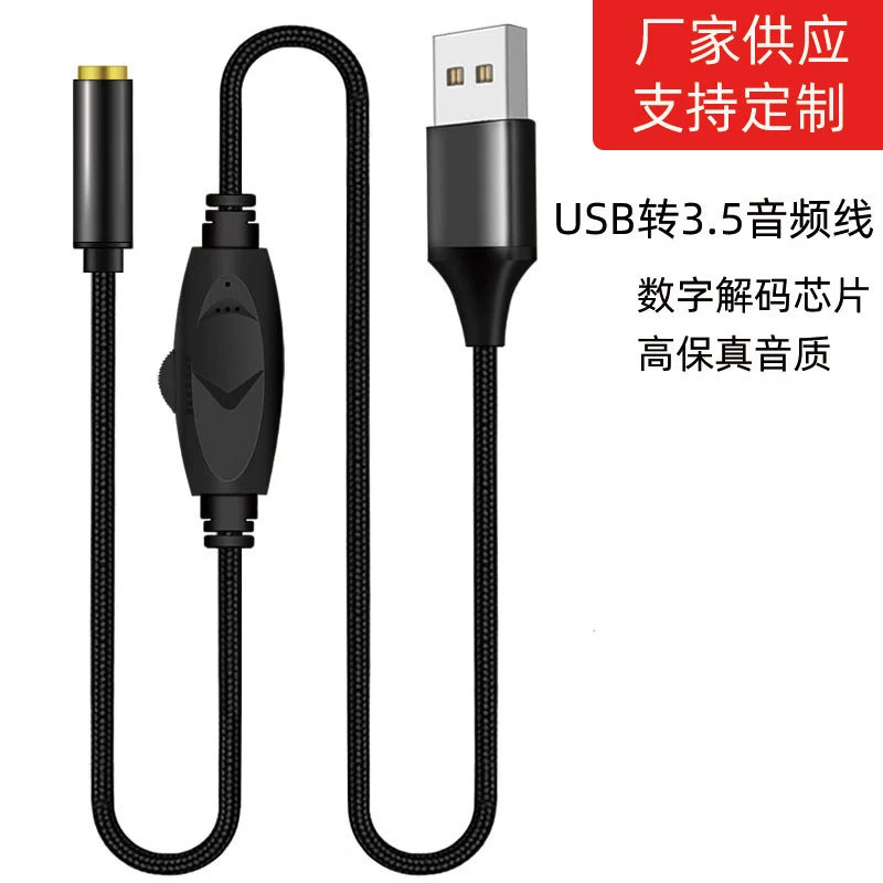 Headphones, microphone, laptop, 3.5mm, 2 in 1