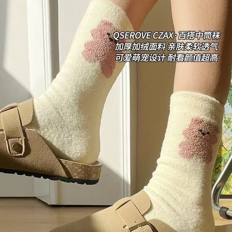 澳绒袜子女款秋春2025新款爆款月子袜毛毛中筒袜加绒加厚保暖长袜|undefined