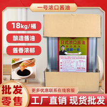 ��ʽһ̖����u��18L��Ͱ �ձ������˾�u�ͺ��r�����{ζ���պ��