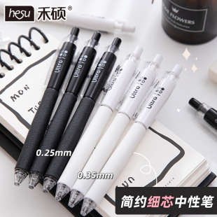 �̴T 991��о�W���k��ˢ�}���s�����ٸɼӏ���ST�^��ɫ���ԹP