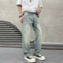 水洗男士修身弹力牛仔裤