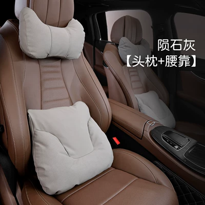 Headrest | Car Headrest Neck Protector Car - cow-head-style-meteorite-gray-1-headrest-1-lumbar-support