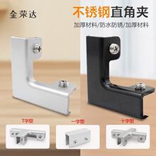 �Ӻ��X�Ͻ�L�Ͳ����A�~���o��90��ֱ�ǲ˳شɴu�A�ӹ̶��A���۲�