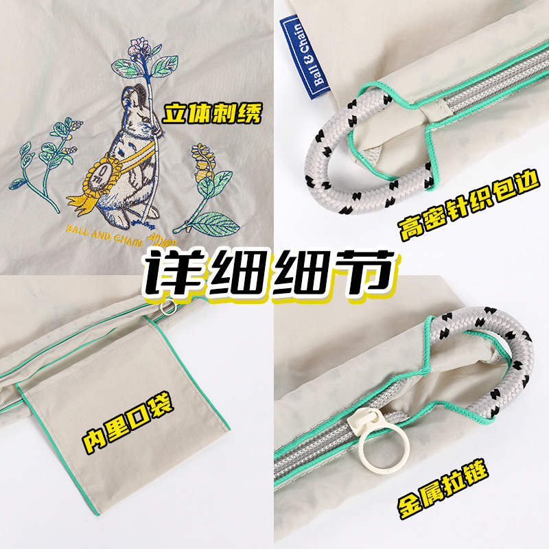 ballchain 여름 한국판 물통 가방 대용량 캔버스 가방 작은 캔버스 가방 백합