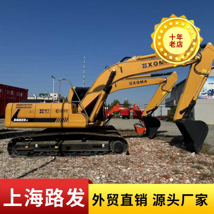 Exportación de comercio exterior excavadora de segunda mano XG822 excavadora de 20 toneladas
