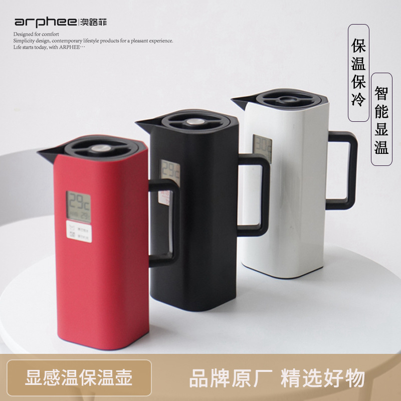Intelligent Creative Display Temperature Small Hot Water Bottle Baby Thermos Pot Household Small1 Liter Thermos Kettle Stainless Steel
