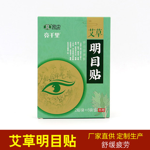 ���а�����Ŀ�����N �۾��������Ĥ���N�۸��۝���ģ����ĿҺ