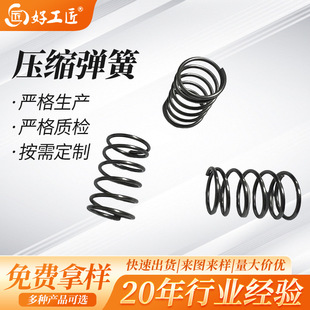 �F؛���������ɴ�С���ɉ������s���S�p��Y�͏����0.6mm��С���l