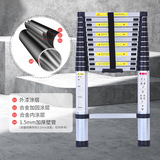 Многофункциональная алюминиевая сплавная телескопическая лестница с одноположенной домашней бамбуко