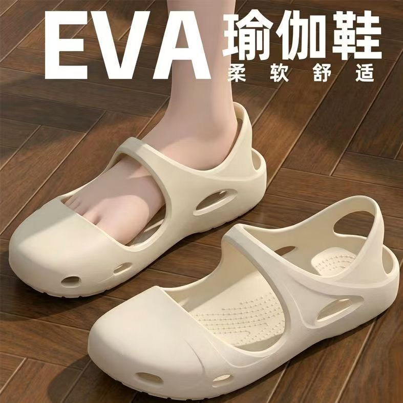 EVA yoga shoes for women, featuring a non-slip, soft sole, designed for fitness, indoor use, and as quiet, comfortable slippers that can also be worn outdoors EVA yoga shoes for women, featuring a non-slip, soft sole, designed for fitness, indoor use, and as quiet, comfortable slippers that can also be worn outdoors