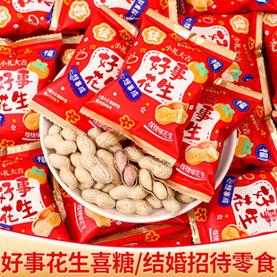 ϲ����ʳ���»�������С���b�Y���ǹ�ϲ���û�Y�Ǹ߶�ɢ�b���l