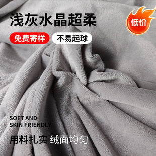 �\��ɫˮ�����᲼���ֹ�diy��ż�������ϼ�ɫ��߽q�����ë�q