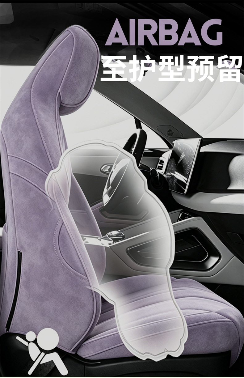 Suitable for Byd Yuan Up, Full-Coverage Car Seat Covers, Universal for All Seasons, Breathable Seat Covers