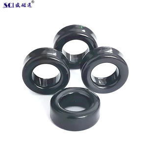 N15*5*8 Ultra-Microcrystal Material Nanocrystal Emc Spray Magnetic Ring