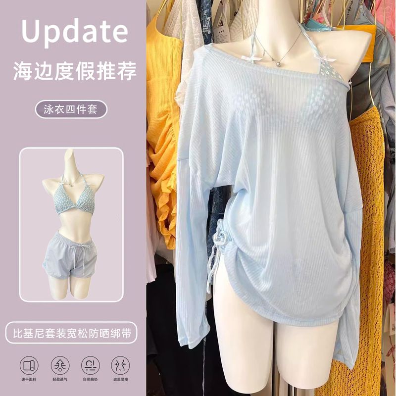 Bikini Set Wholesale Loose Sun Protection Conservative Cover-Up Vacation Tie-Up Swimsuit Four-Piece Set High-End Women's Swimwear