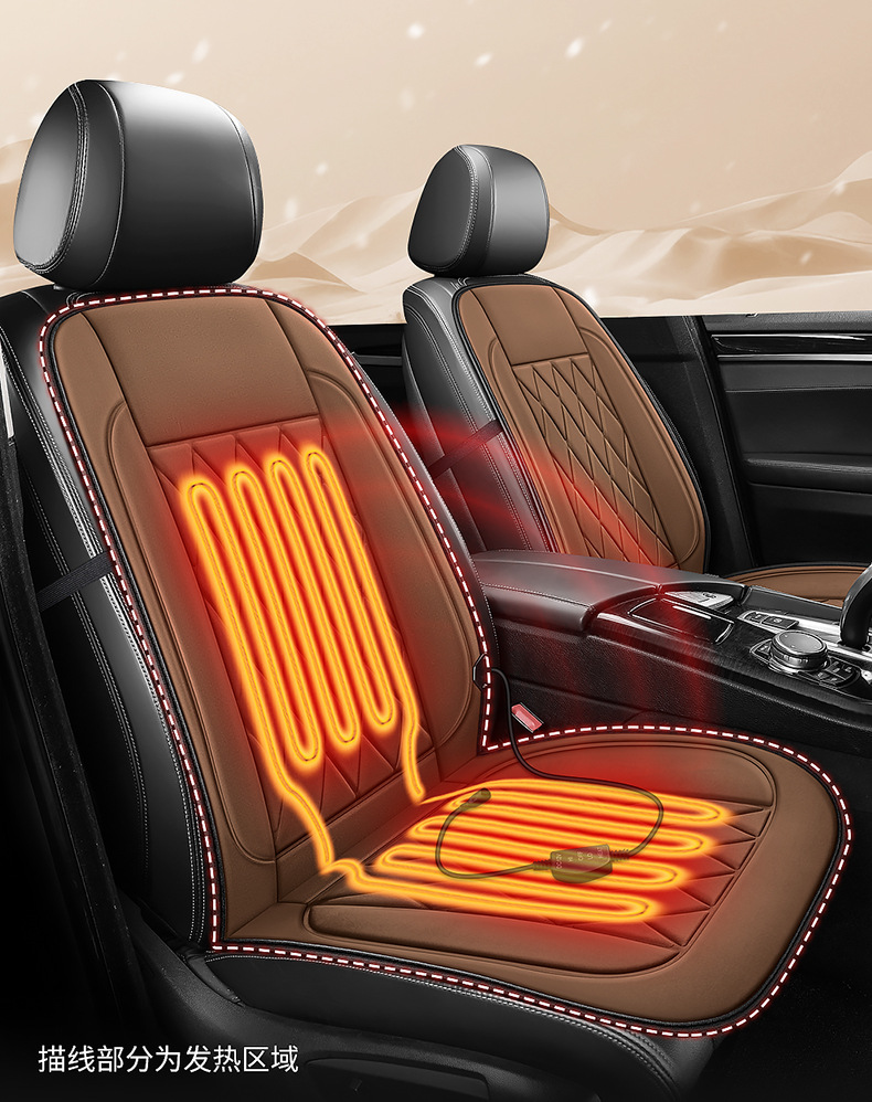 Wholesale car heated seat cushions, winter car electric heating pads, 12V/24V seat cushions, winter double-seat warming pads