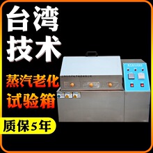 �����������ϻ�ԇ����������ϻ��yԇ�C���������ϻ��Cȫ�����]