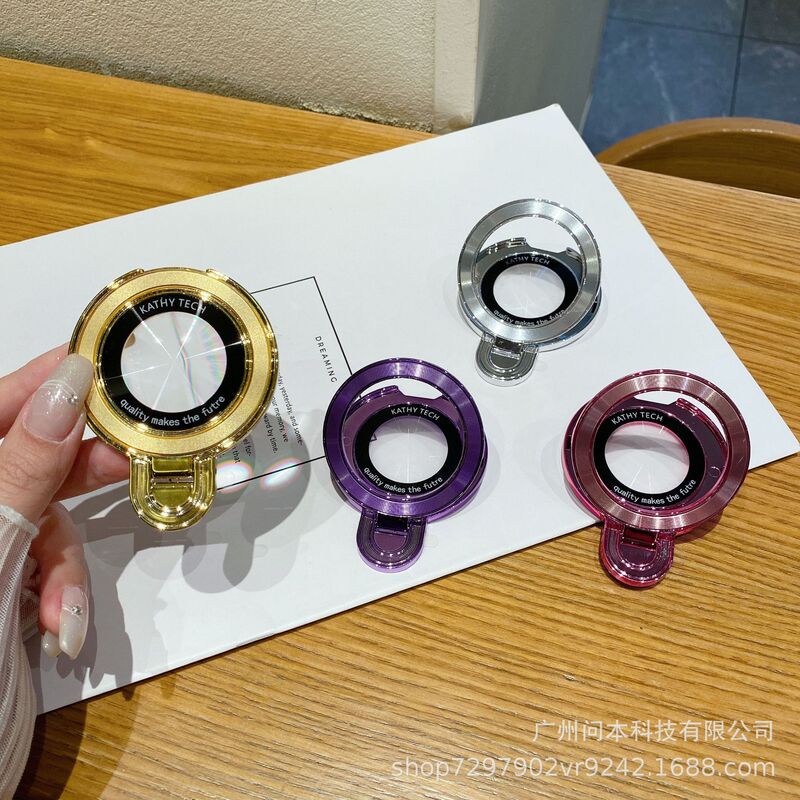 U シールド CD パターン磁気シート磁気携帯電話ケースバックステッカーブラケットは、携帯電話ケースの磁気吸引とハハミラーブラケットの水平および垂直に使用できます|undefined