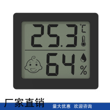 ͯҼÜ؝Ӌ ߾ȎmЦĘ؝ȱOyx