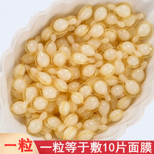 ����VC����ϩ���AҺ�۰��aˮ���y�o�¾S����C���ư������w���AҺ