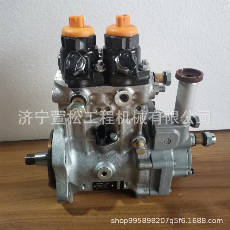 PC50MR-2液压泵708-3S-00872 挖掘机配件