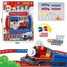 늄�܉����܇DIY����ƴ�ӿ�ͨ�ֹ�ƴ�b�к�������ߔ[����Ʒ؛Դ