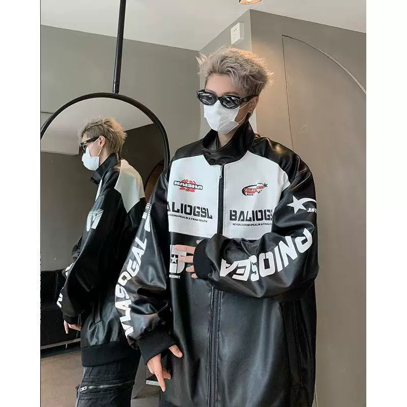 2025春秋季新款美式机车皮衣男款撞色拼接痞帅立领夹克外套