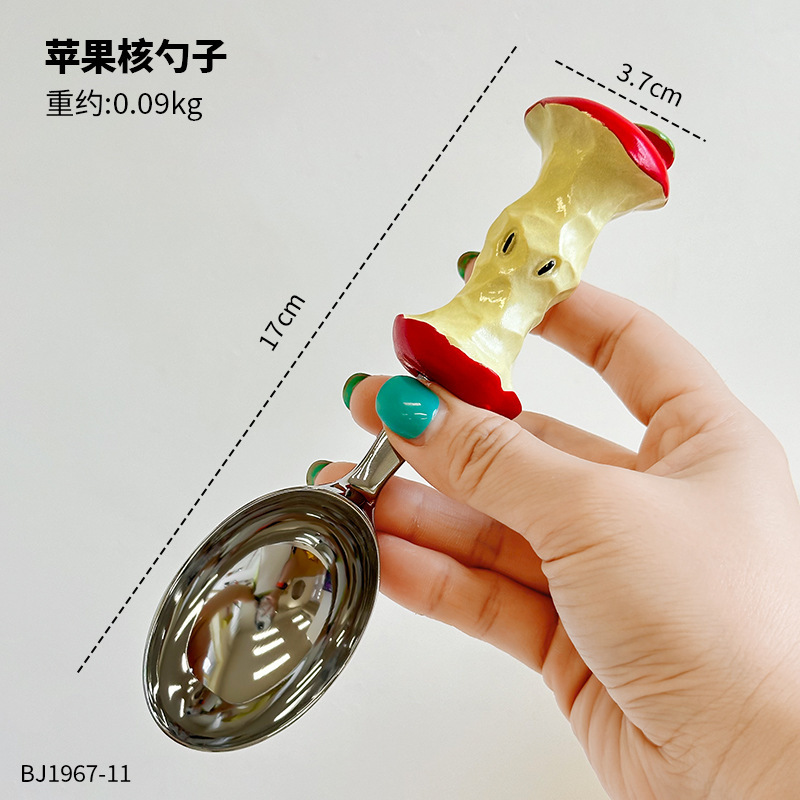 可爱猫勺子个人专用家用高颜值女生食品级不锈钢高档精致冰淇淋勺|undefined